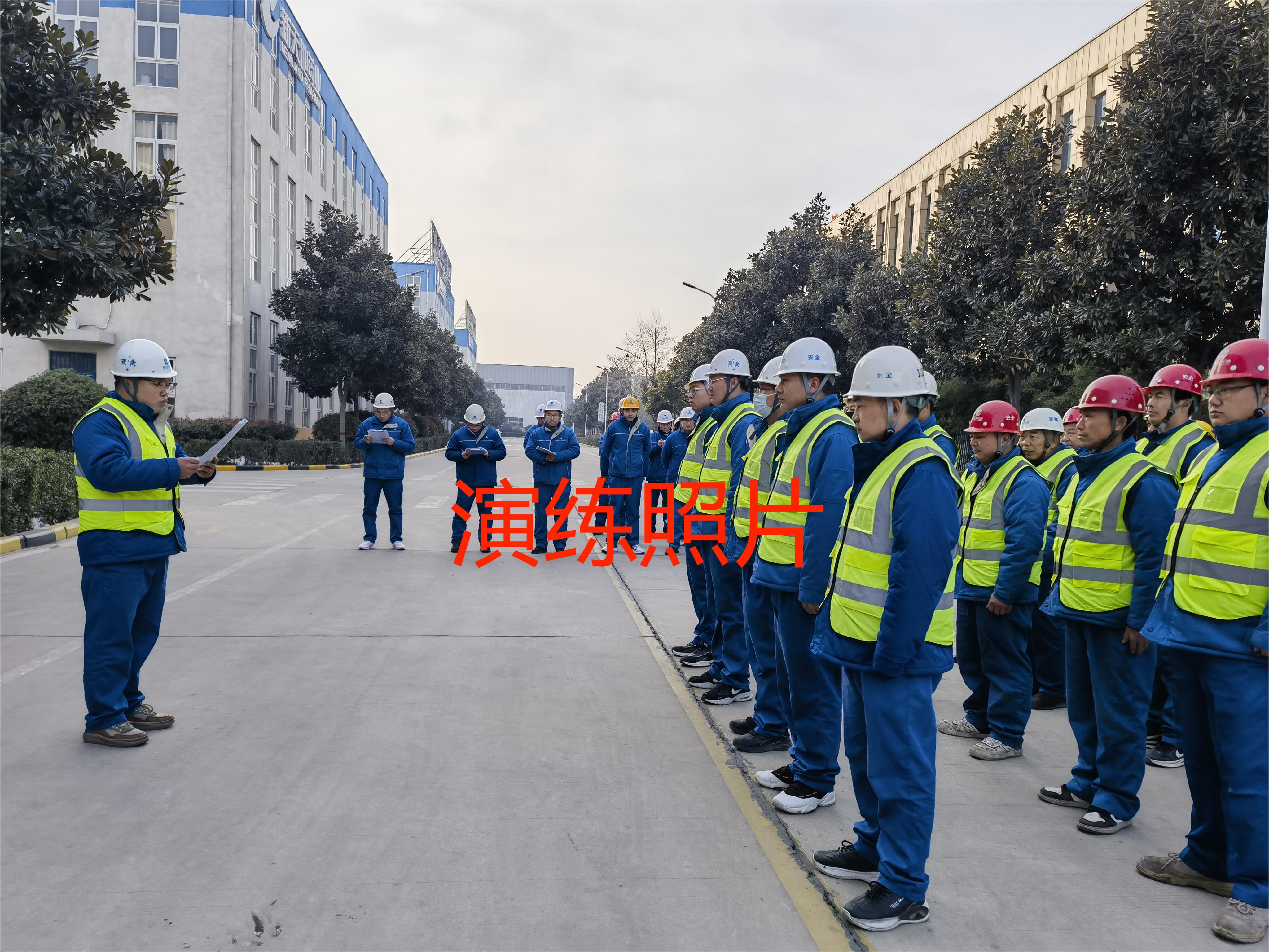 1703469986584949.jpg 2.jpg