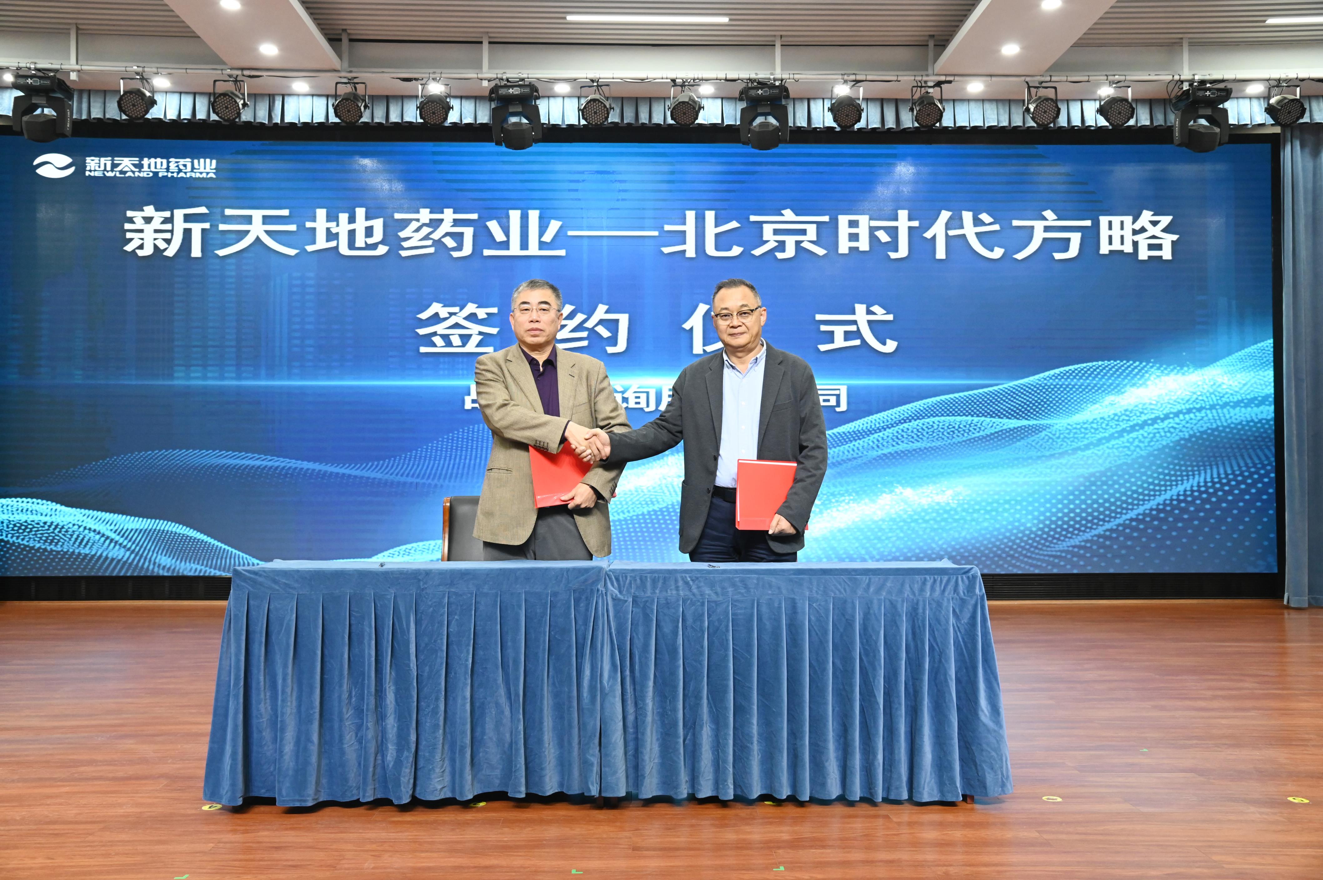 1731030567315418.jpg 封面2.jpg