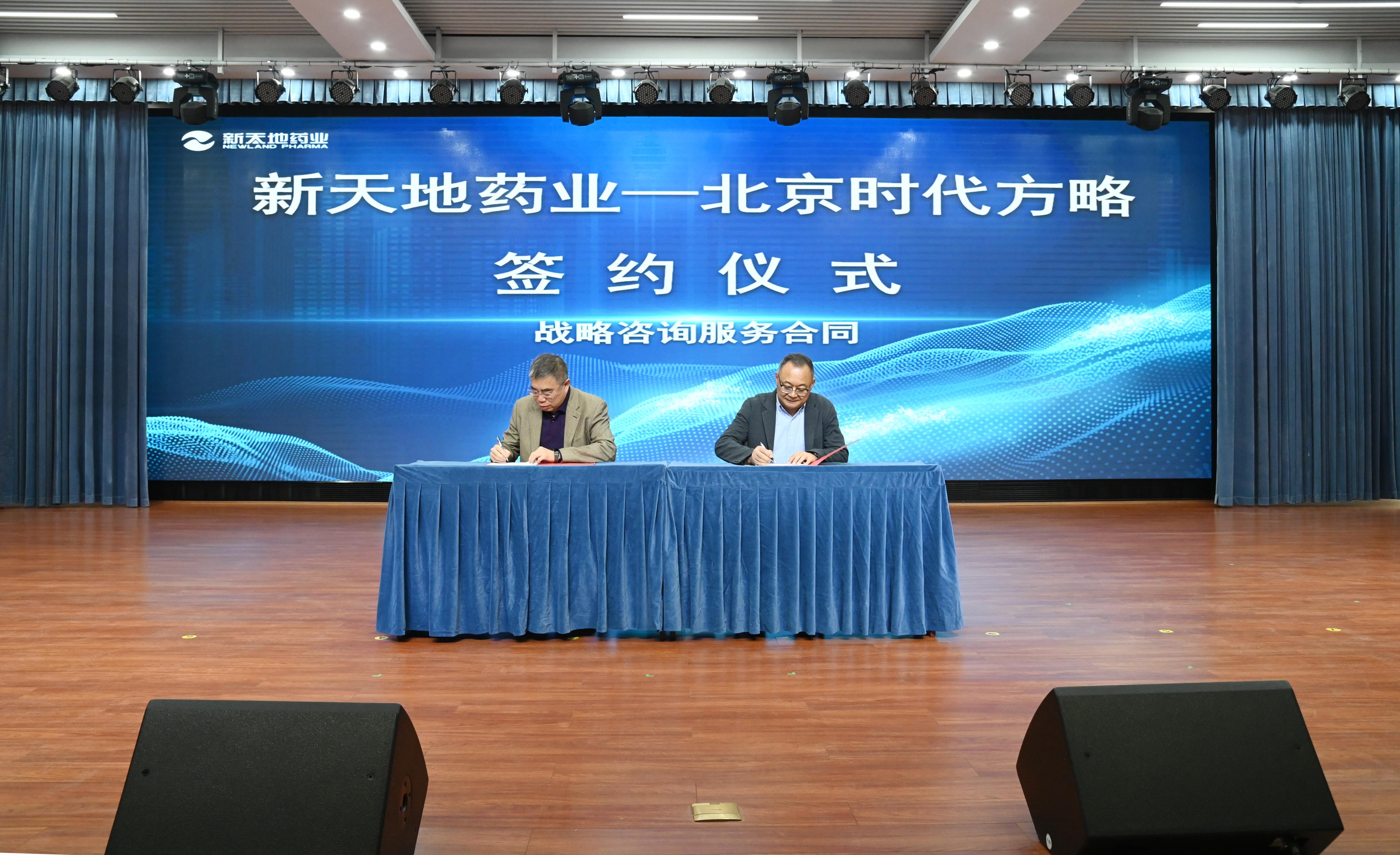 1731030637819451.jpg 22.jpg